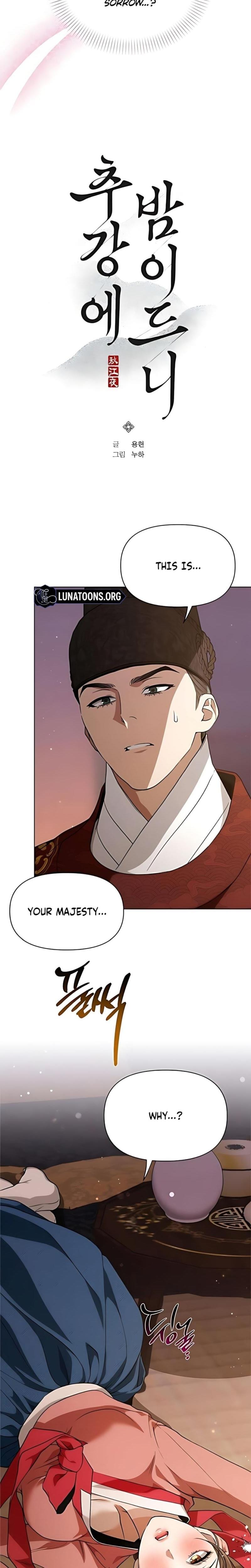 When the Autumn Night Falls Over the River Uncensored, chapter 23, page 9 of 24