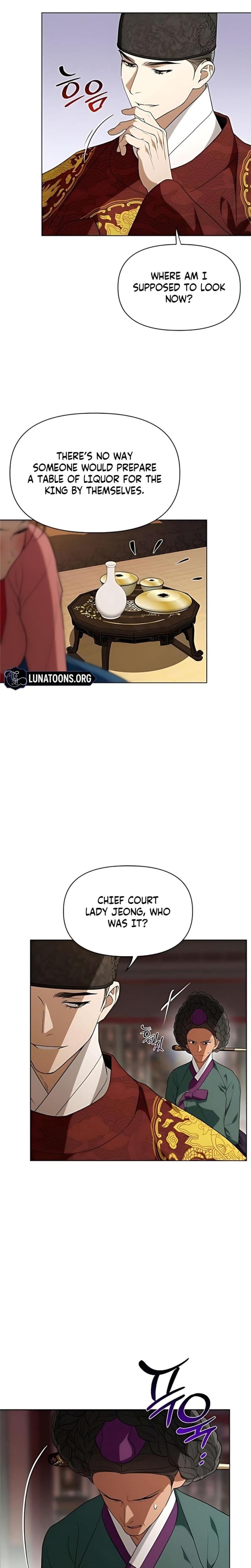 When the Autumn Night Falls Over the River Uncensored, chapter 23, page 12 of 24