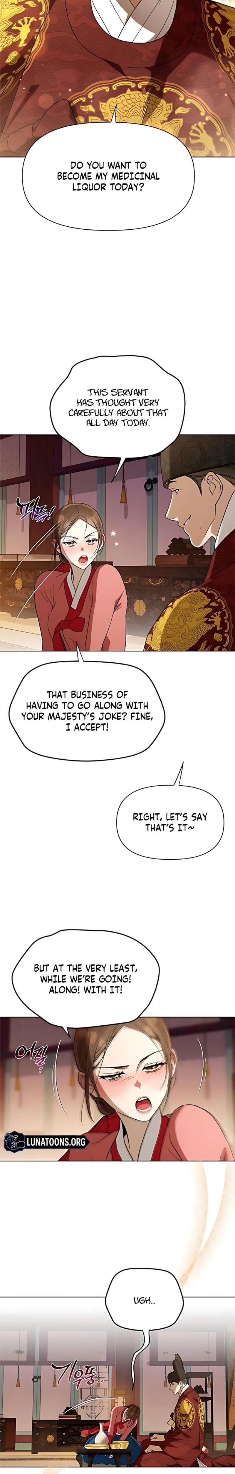 When the Autumn Night Falls Over the River Uncensored, chapter 23, page 18 of 24