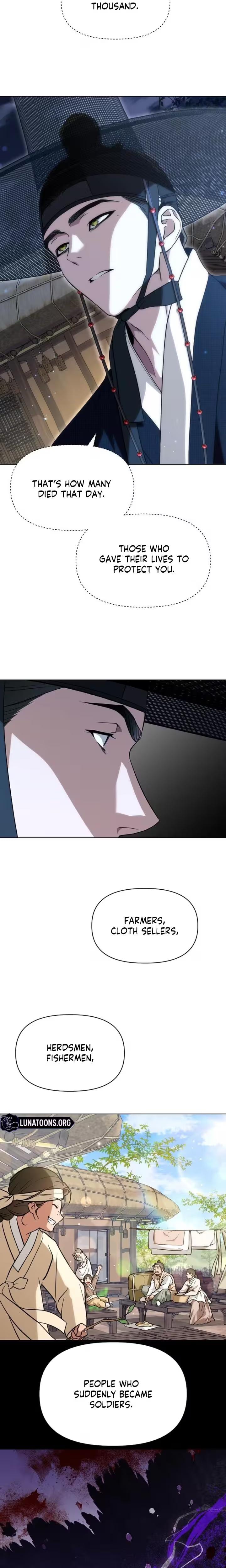 When the Autumn Night Falls Over the River Uncensored, chapter 32, page 17 of 33