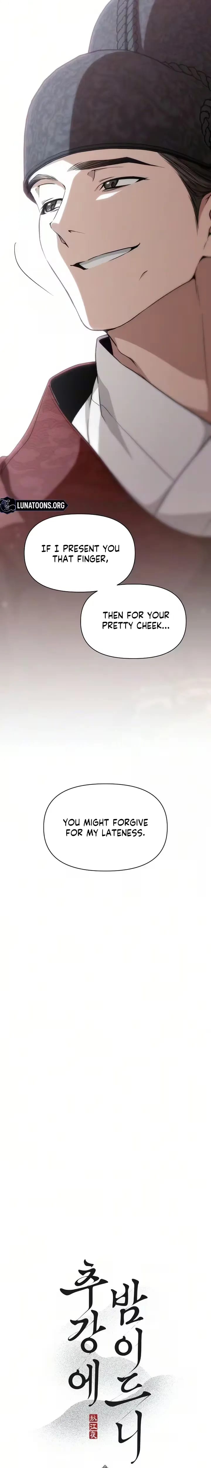 When the Autumn Night Falls Over the River Uncensored, chapter 36, page 6 of 37