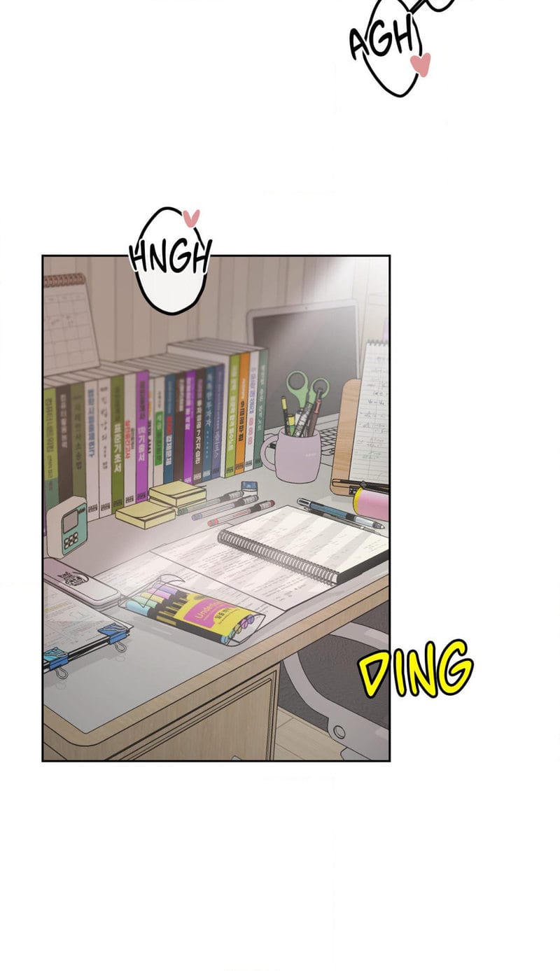 Where the Heart Is Uncensored, chapter 1, page 7 of 80