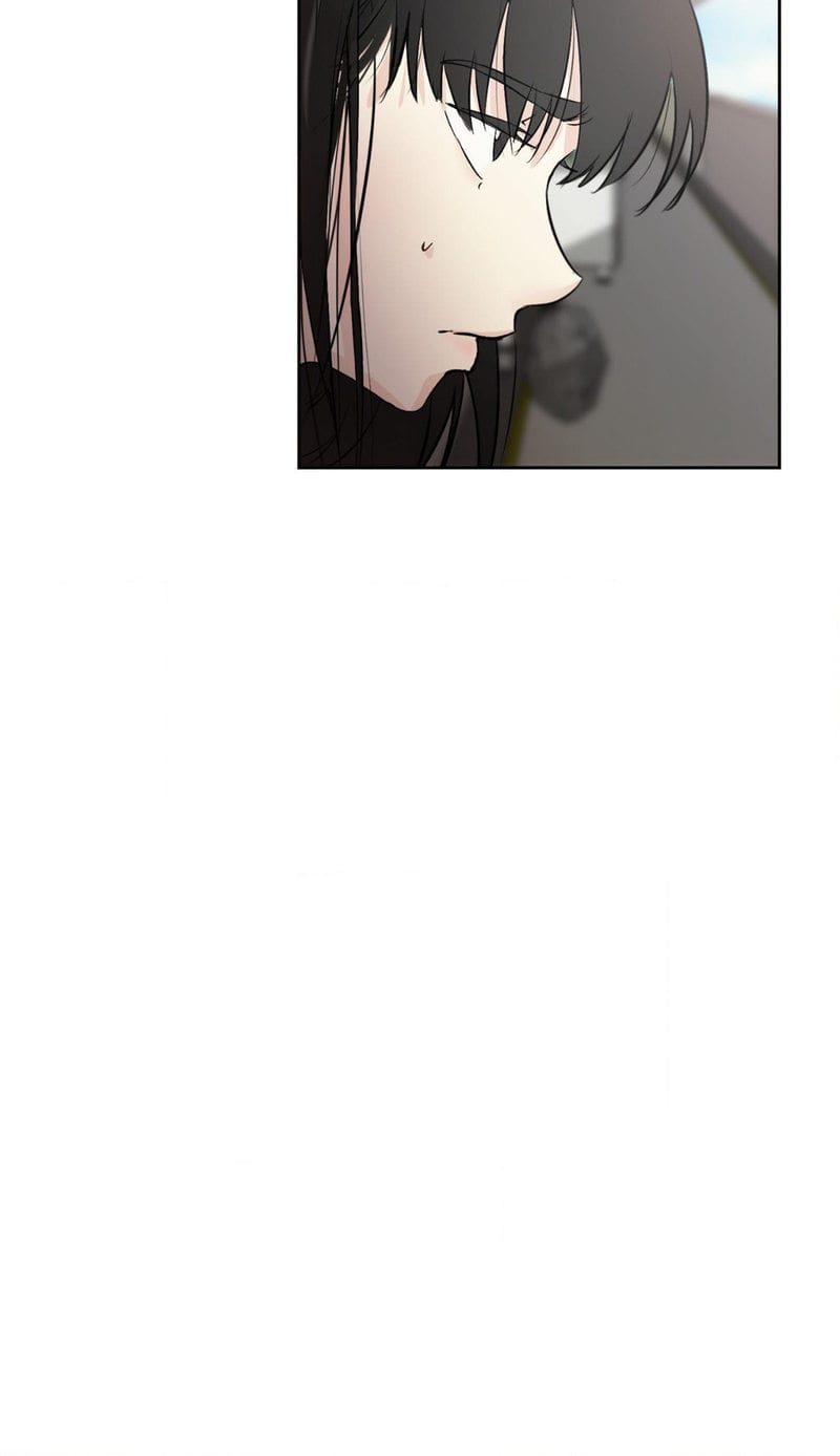 Where the Heart Is Uncensored, chapter 1, page 25 of 80