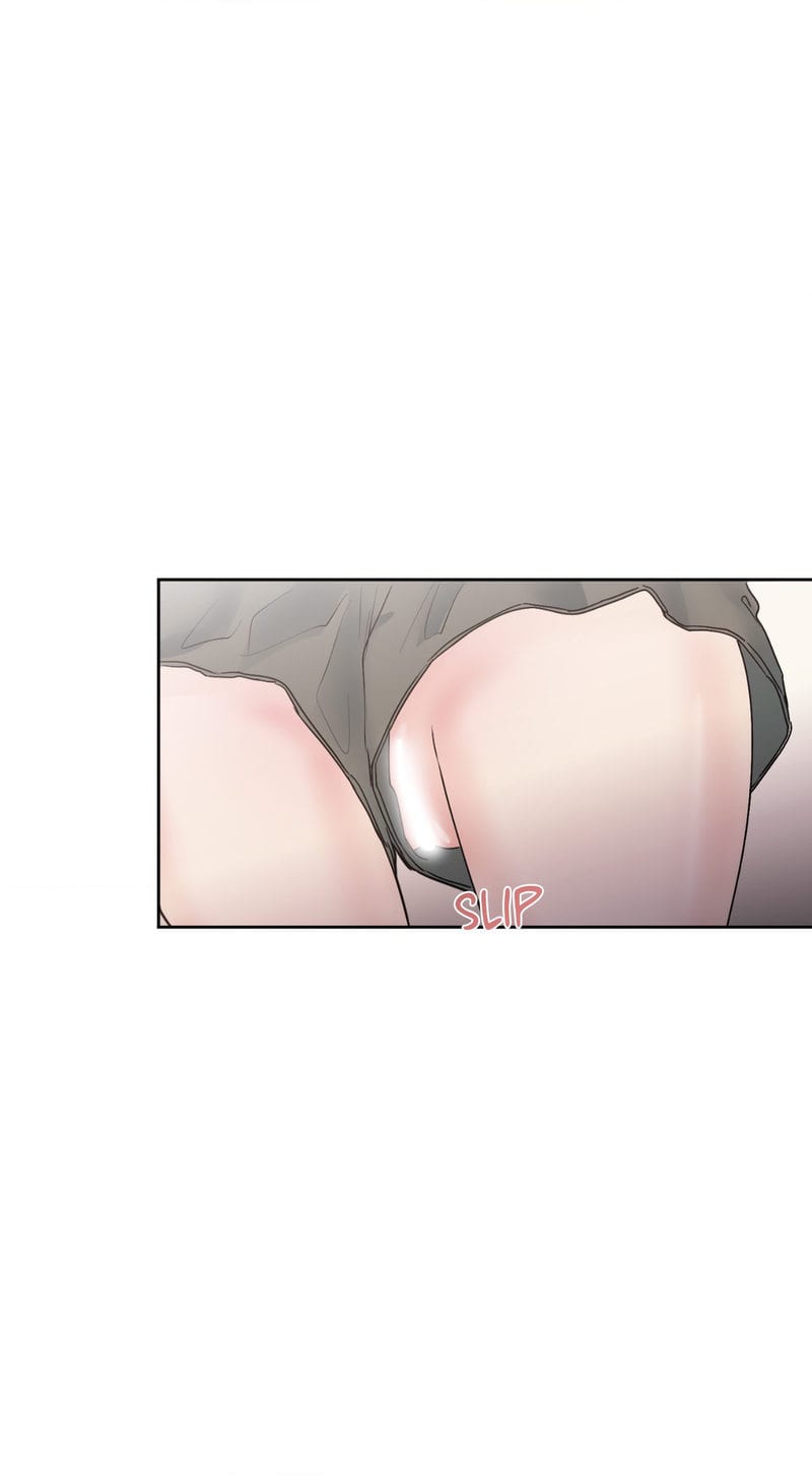 Where the Heart Is Uncensored, chapter 2, page 89 of 100