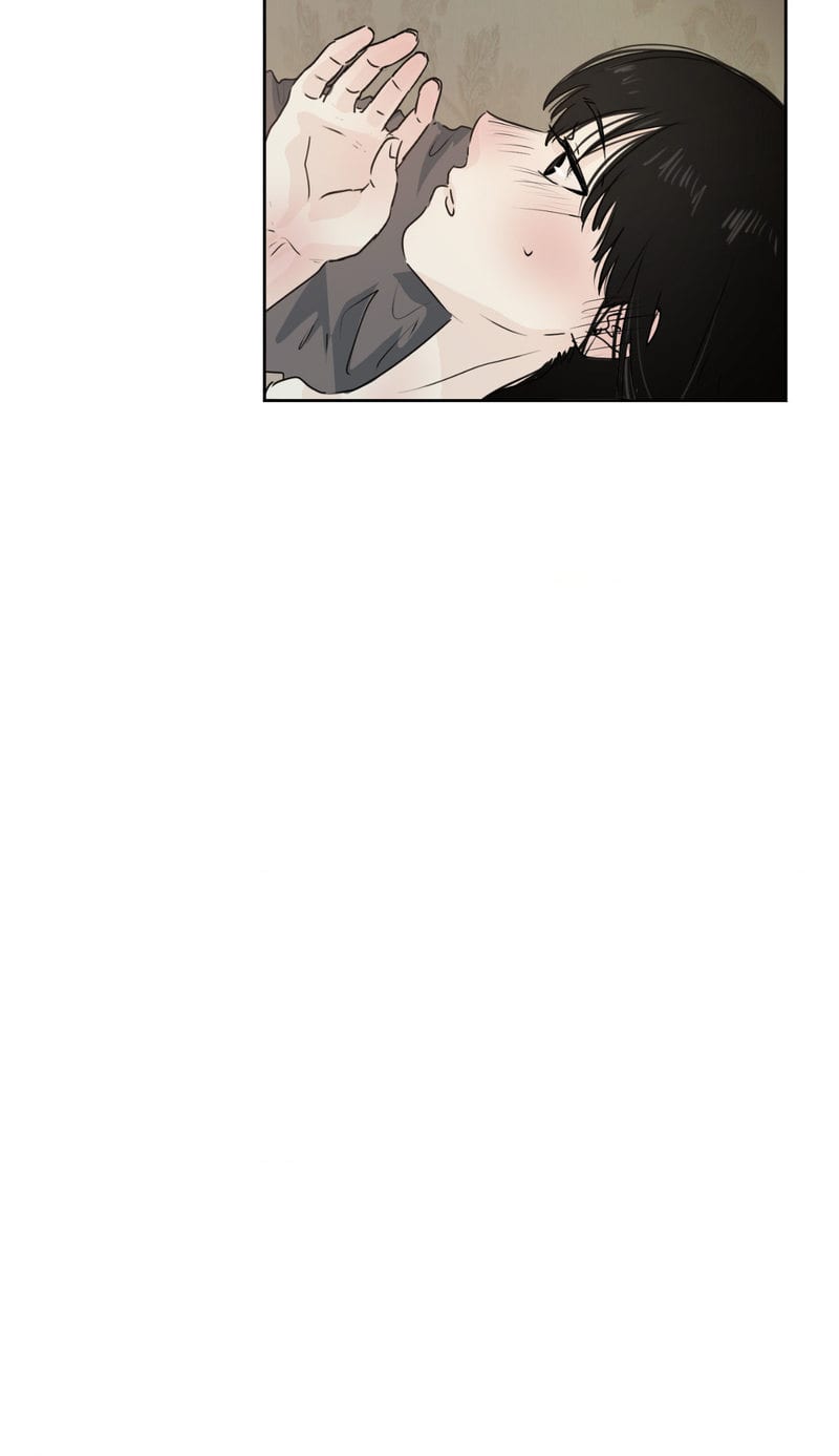 Where the Heart Is Uncensored, chapter 3, page 45 of 95