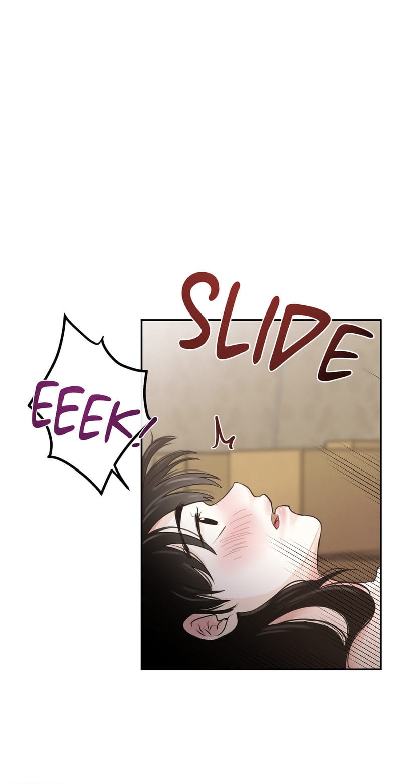 Where the Heart Is Uncensored, chapter 4, page 13 of 72