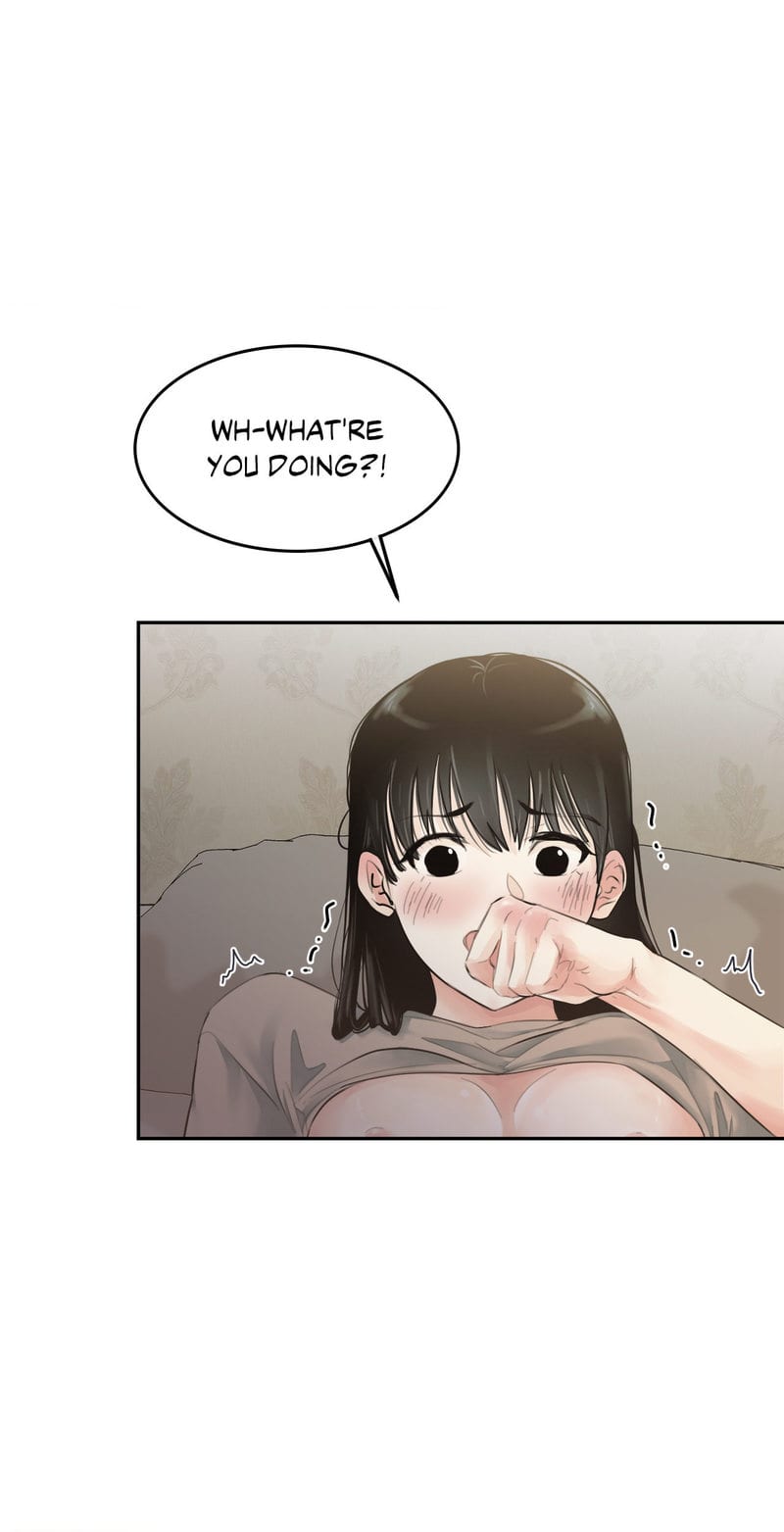 Where the Heart Is Uncensored, chapter 4, page 15 of 72