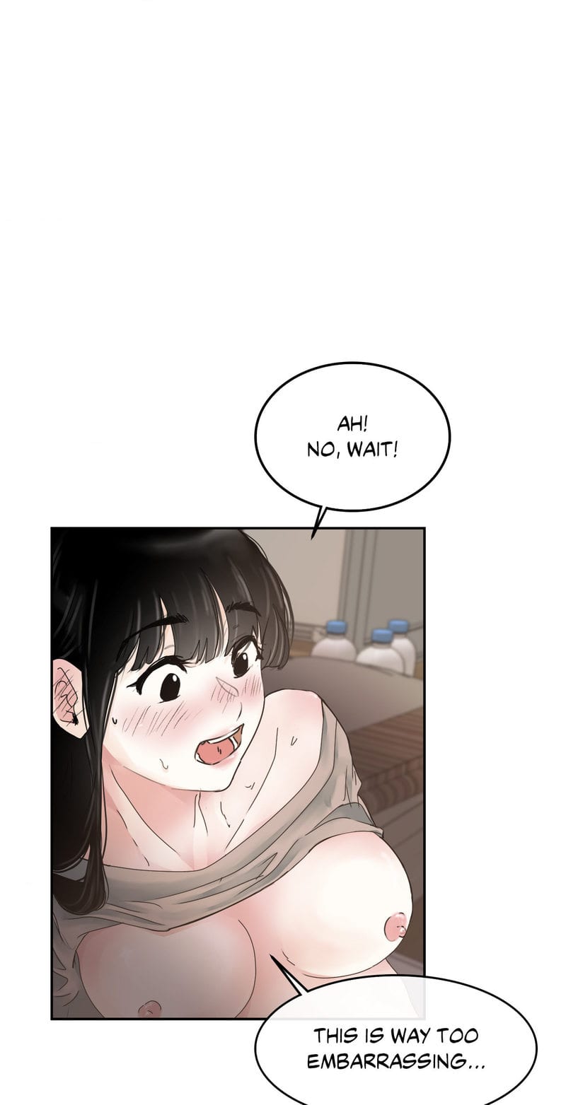 Where the Heart Is Uncensored, chapter 4, page 17 of 72