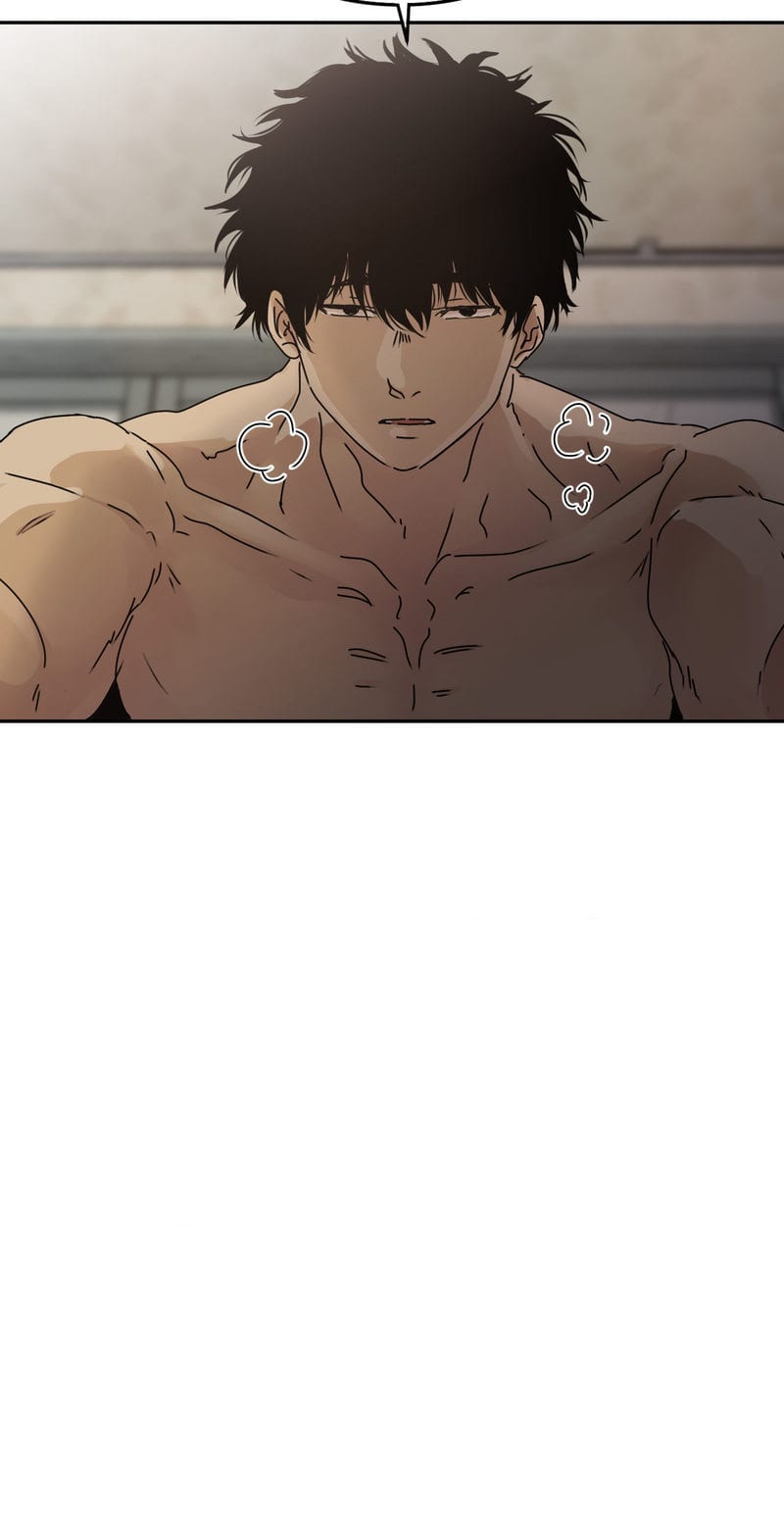 Where the Heart Is Uncensored, chapter 4, page 27 of 72