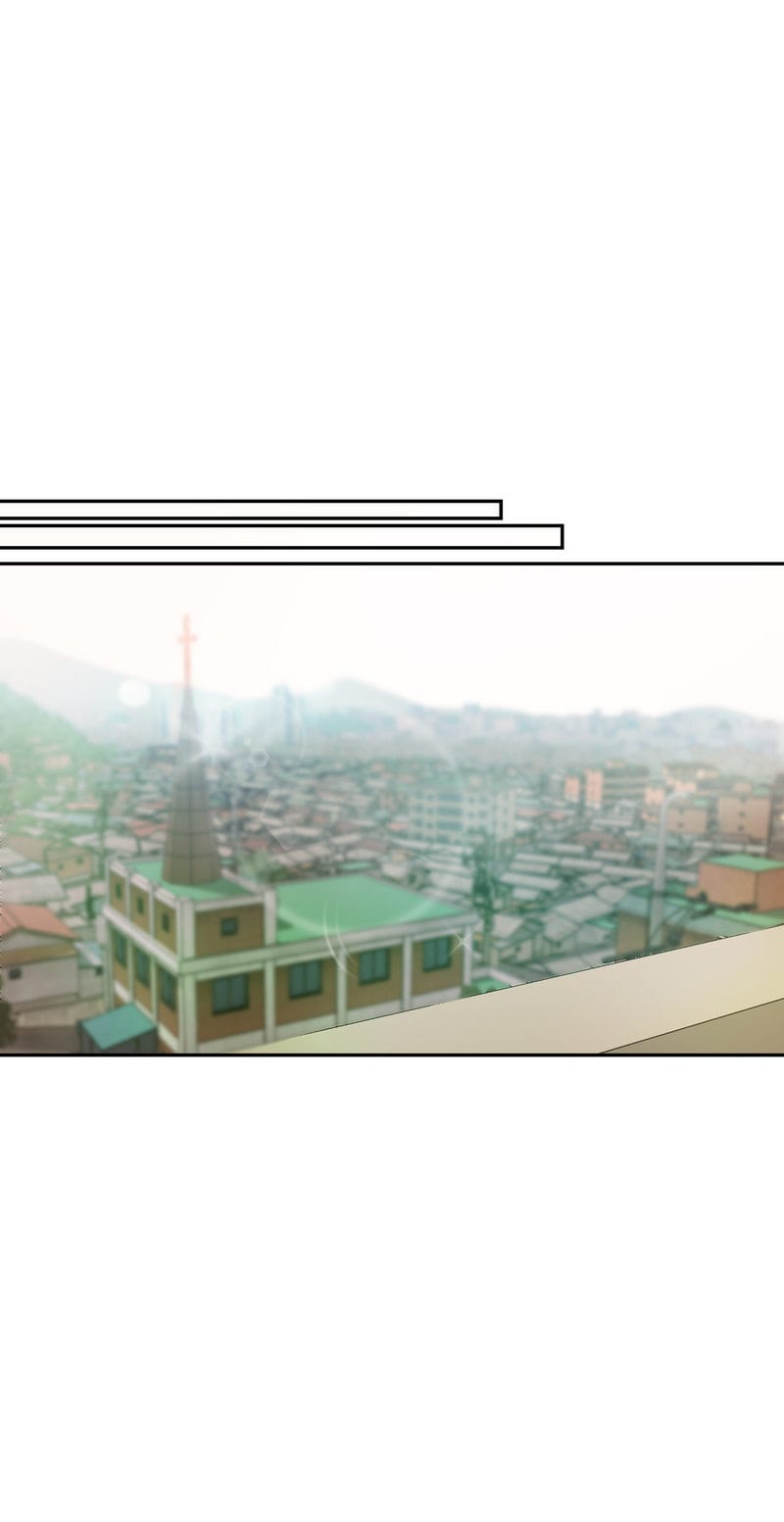 Where the Heart Is Uncensored, chapter 4, page 68 of 72