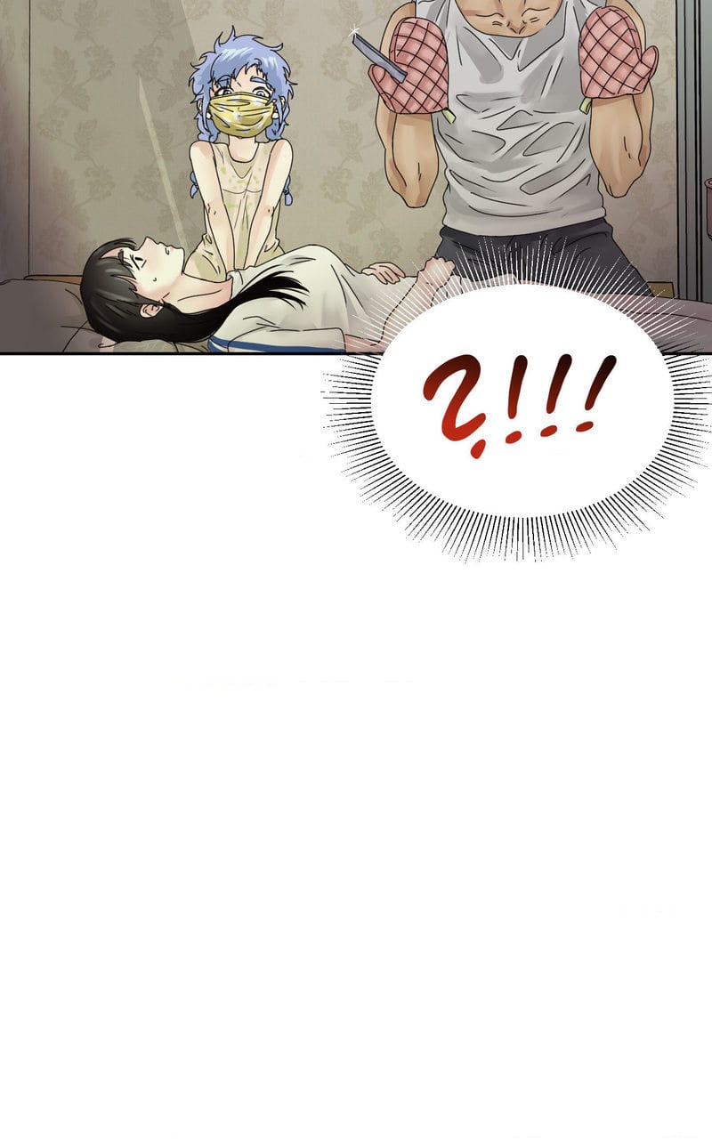 Where the Heart Is Uncensored, chapter 6, page 40 of 70