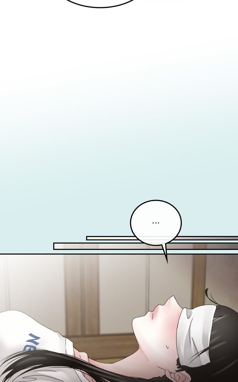 Where the Heart Is Uncensored, chapter 6, page 42 of 70