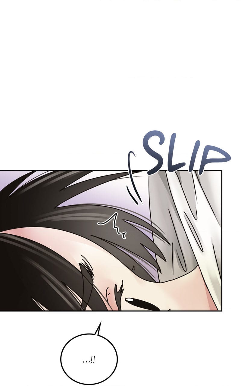 Where the Heart Is Uncensored, chapter 6, page 46 of 70