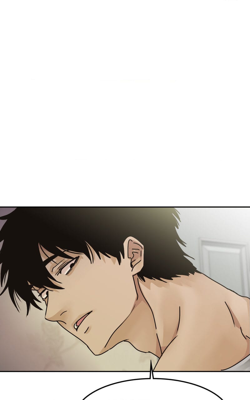 Where the Heart Is Uncensored, chapter 6, page 51 of 70