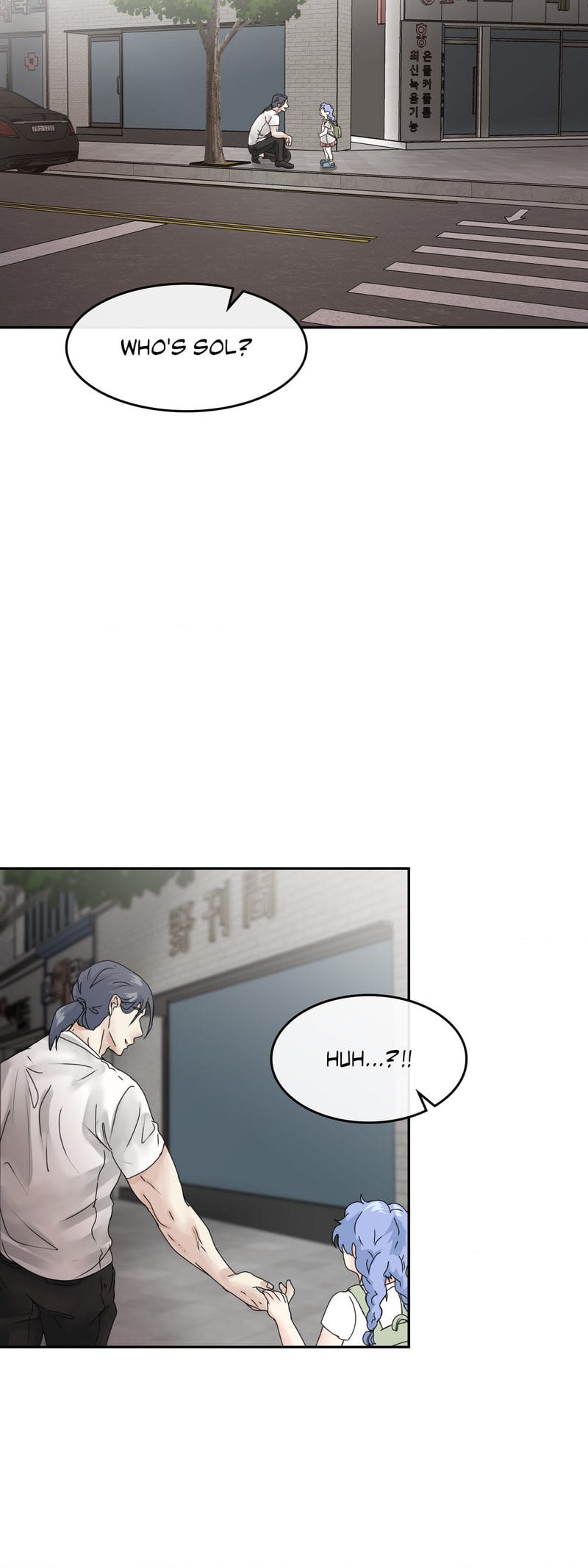 Where the Heart Is Uncensored, chapter 7, page 26 of 42
