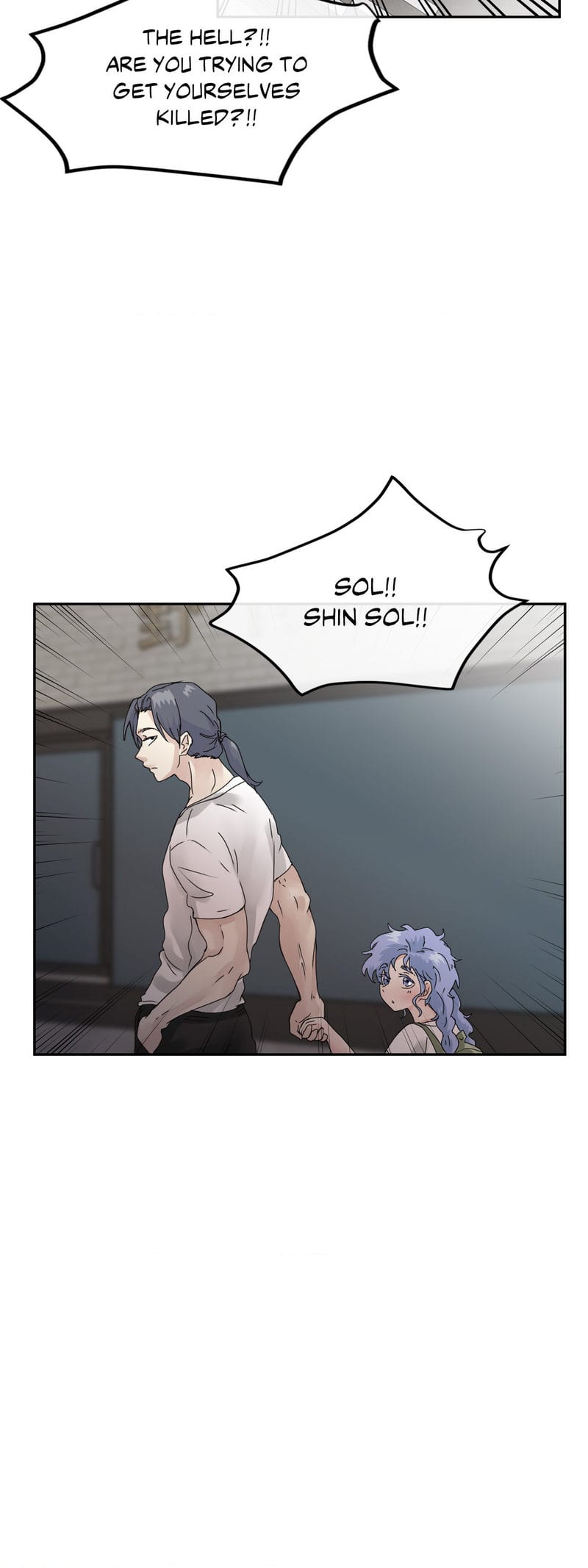 Where the Heart Is Uncensored, chapter 7, page 29 of 42