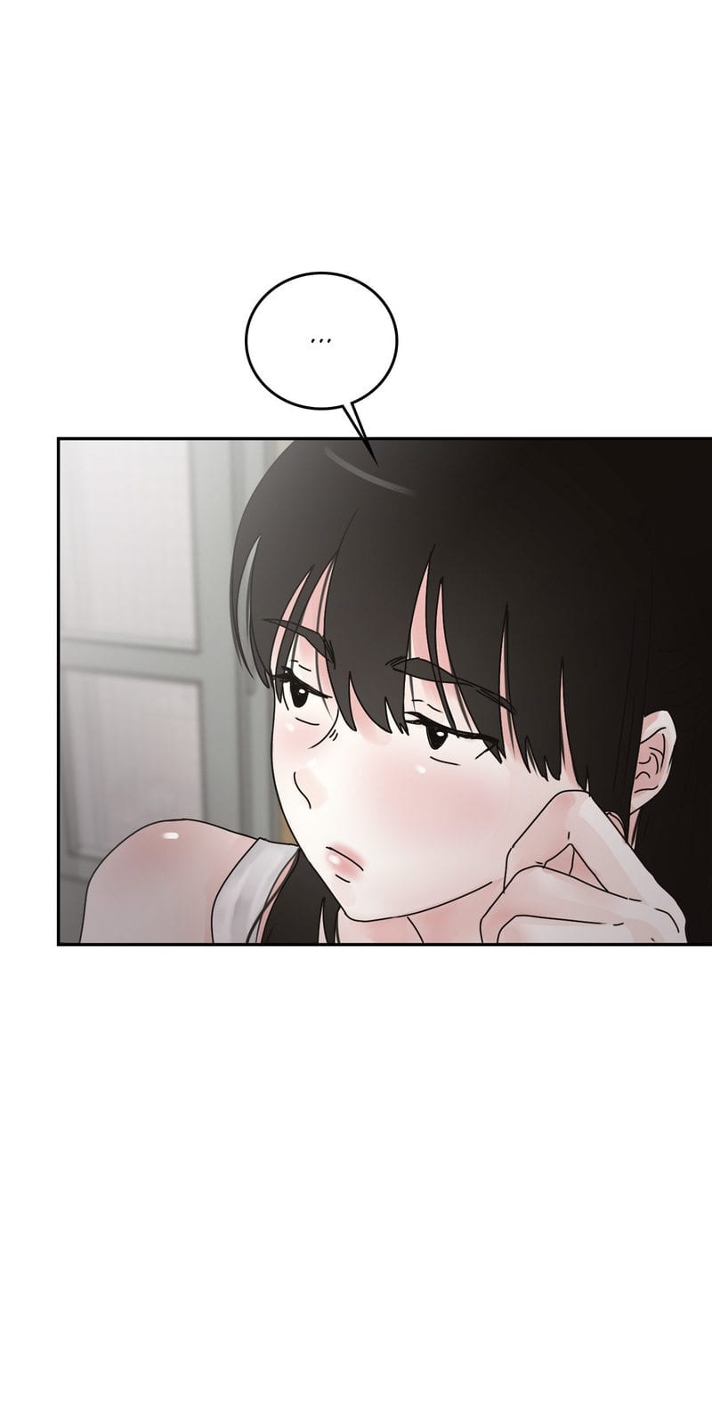Where the Heart Is Uncensored, chapter 8, page 34 of 60