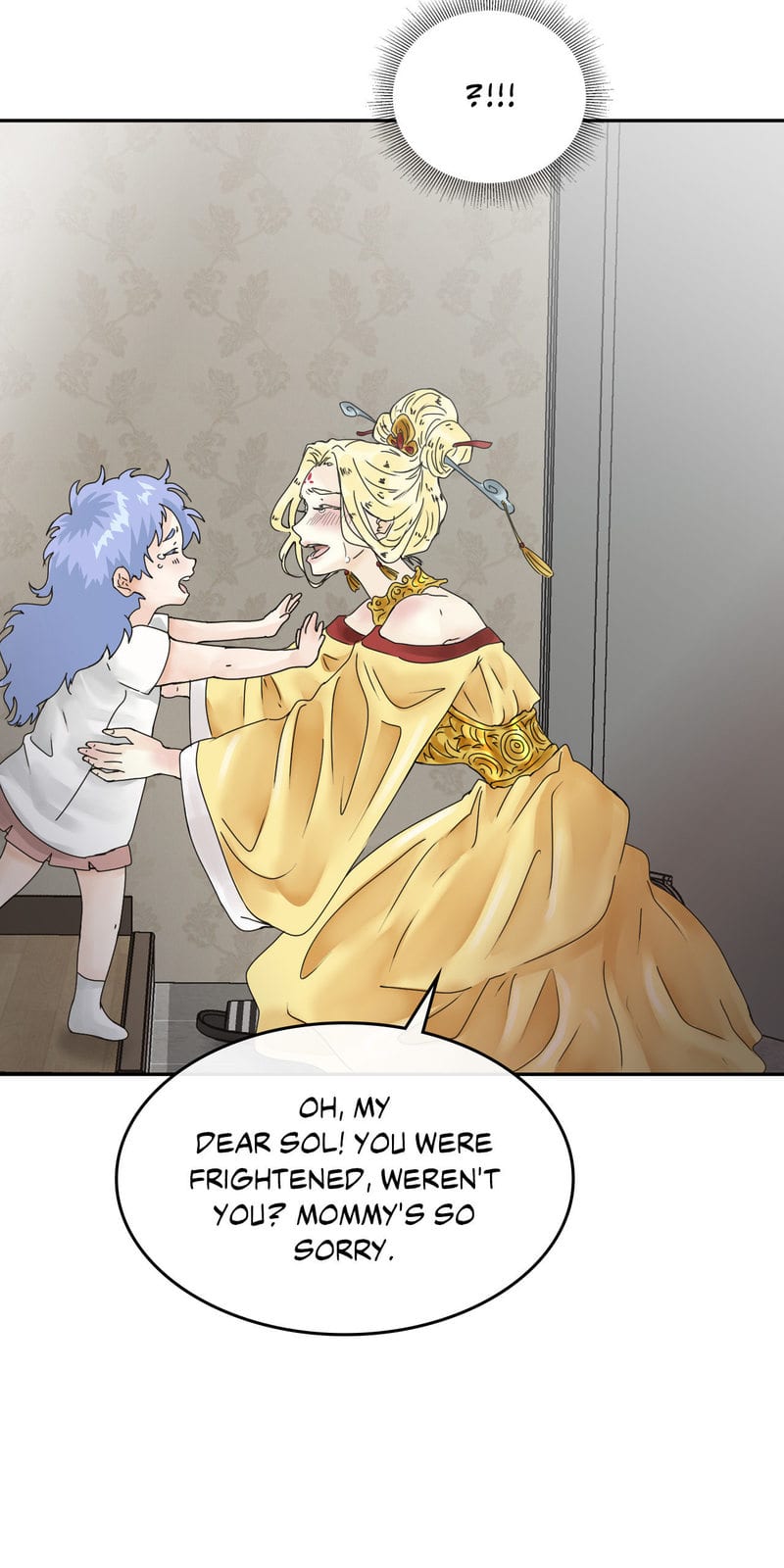 Where the Heart Is Uncensored, chapter 8, page 52 of 60