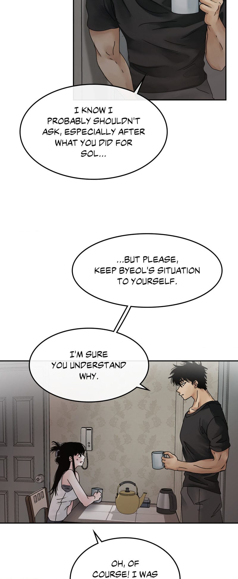 Where the Heart Is Uncensored, chapter 9, page 15 of 56