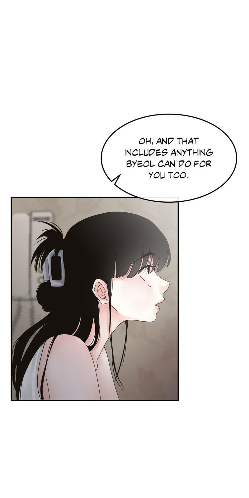 Where the Heart Is Uncensored, chapter 9, page 21 of 56