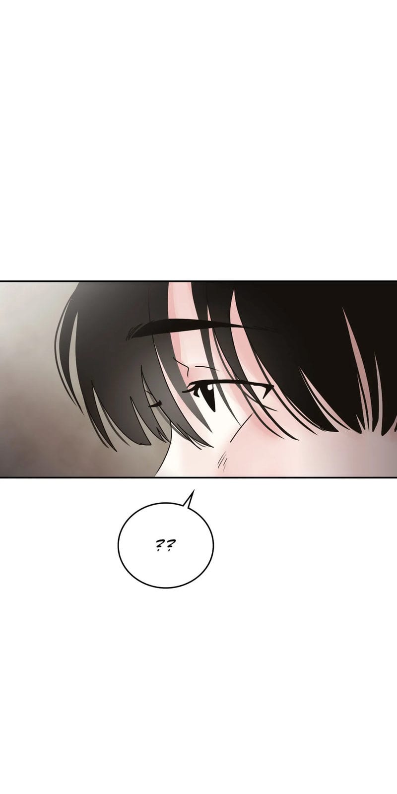 Where the Heart Is Uncensored, chapter 11, page 5 of 56