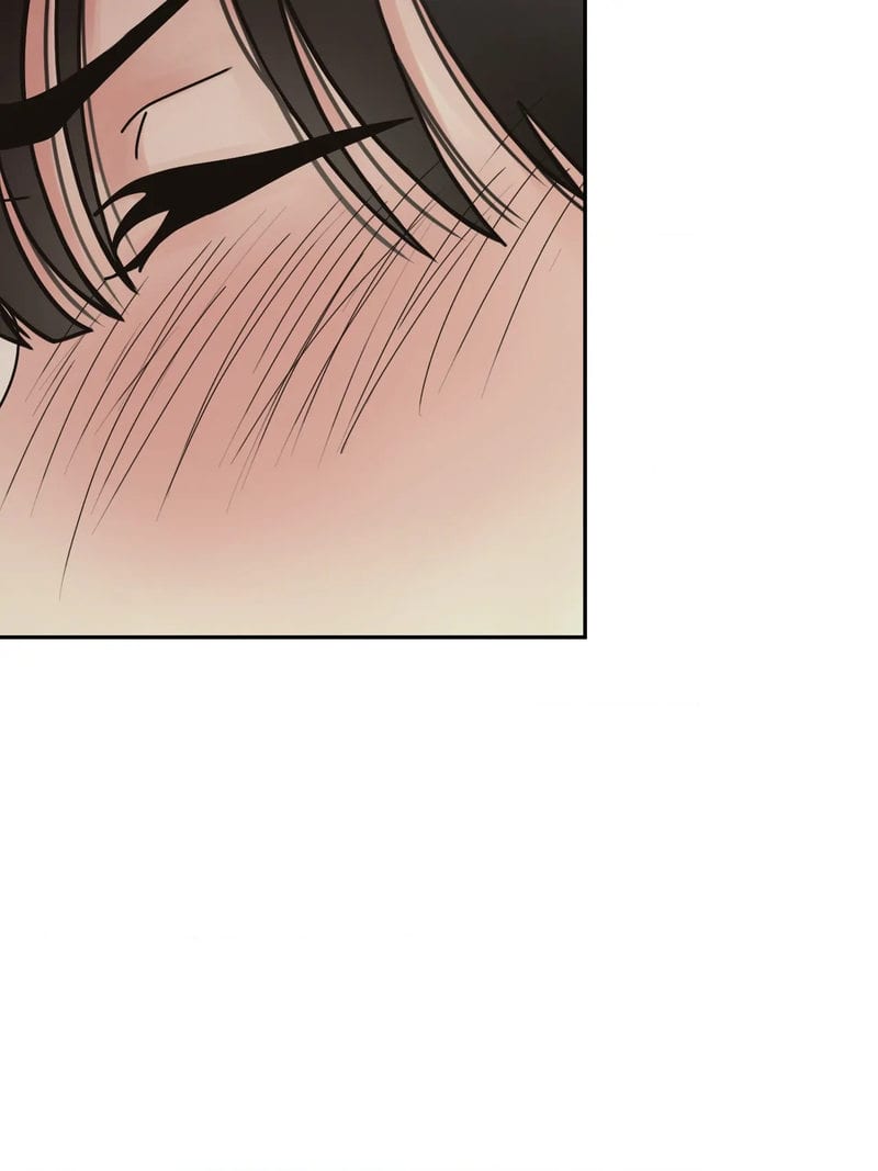 Where the Heart Is Uncensored, chapter 12, page 6 of 90