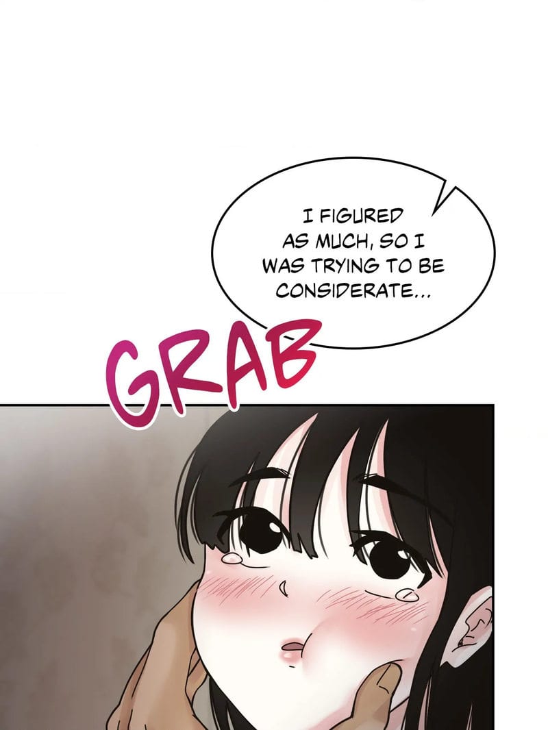 Where the Heart Is Uncensored, chapter 12, page 17 of 90