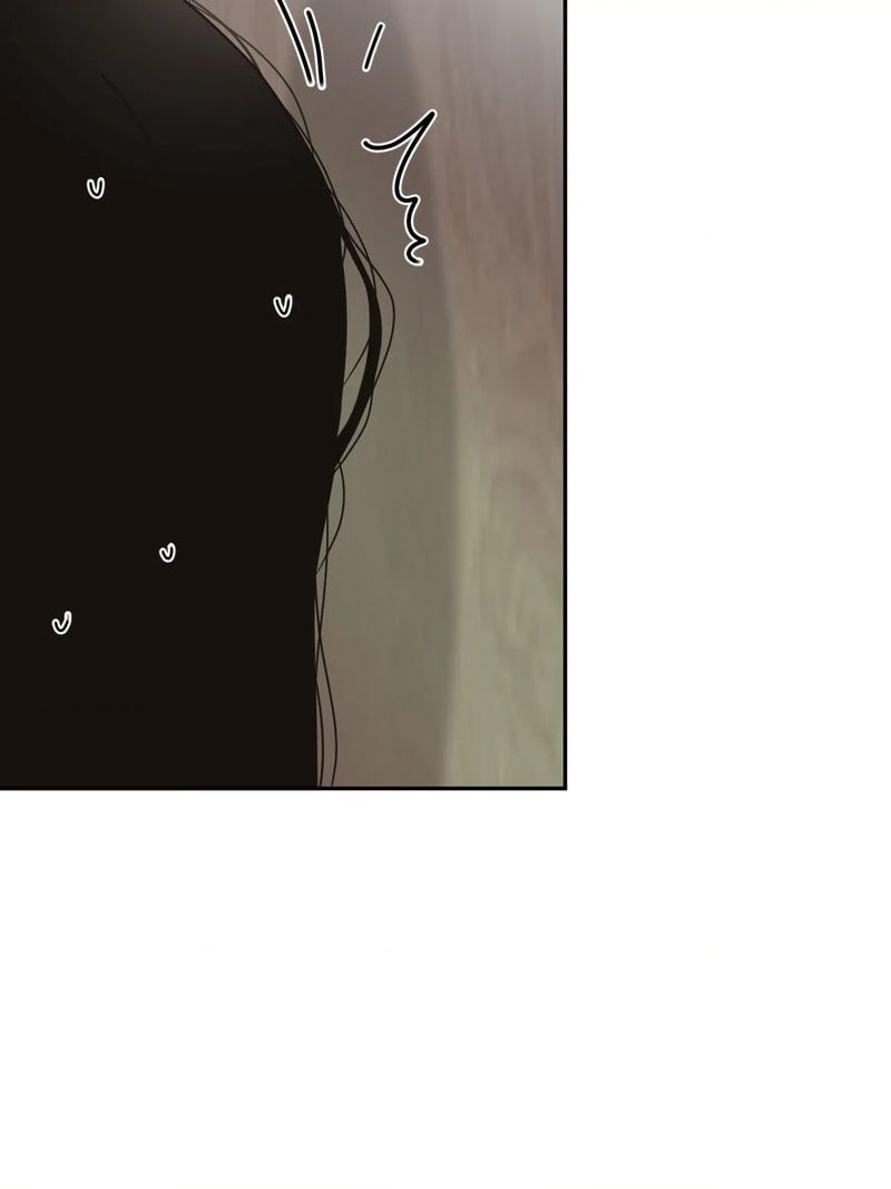Where the Heart Is Uncensored, chapter 12, page 22 of 90