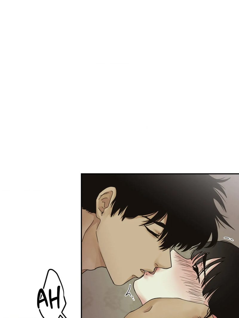 Where the Heart Is Uncensored, chapter 12, page 25 of 90