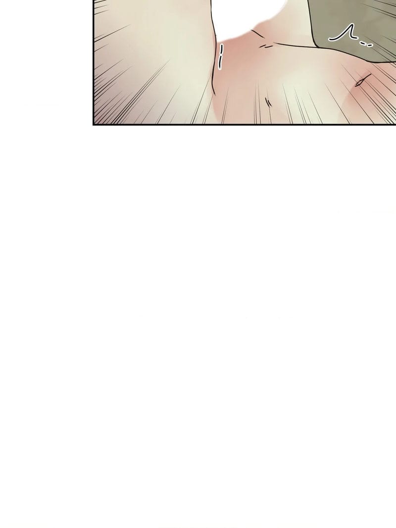 Where the Heart Is Uncensored, chapter 12, page 74 of 90
