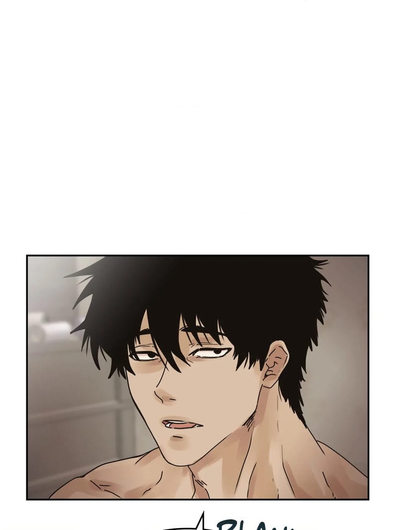 Where the Heart Is Uncensored, chapter 12, page 82 of 90