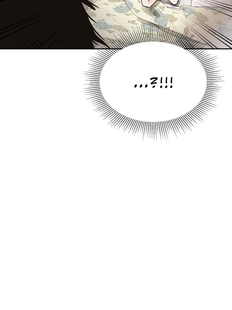 Where the Heart Is Uncensored, chapter 12, page 84 of 90