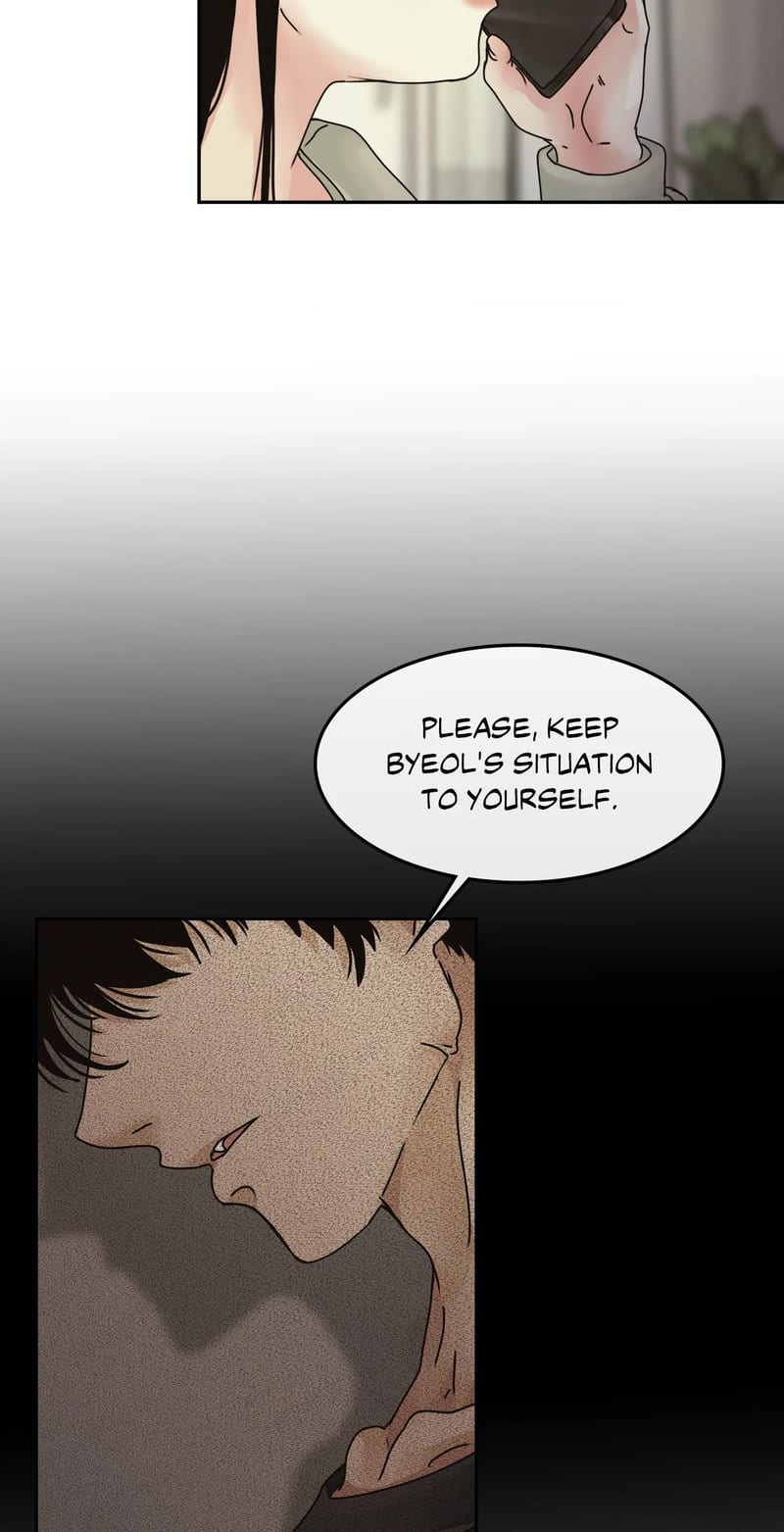 Where the Heart Is Uncensored, chapter 14, page 19 of 74