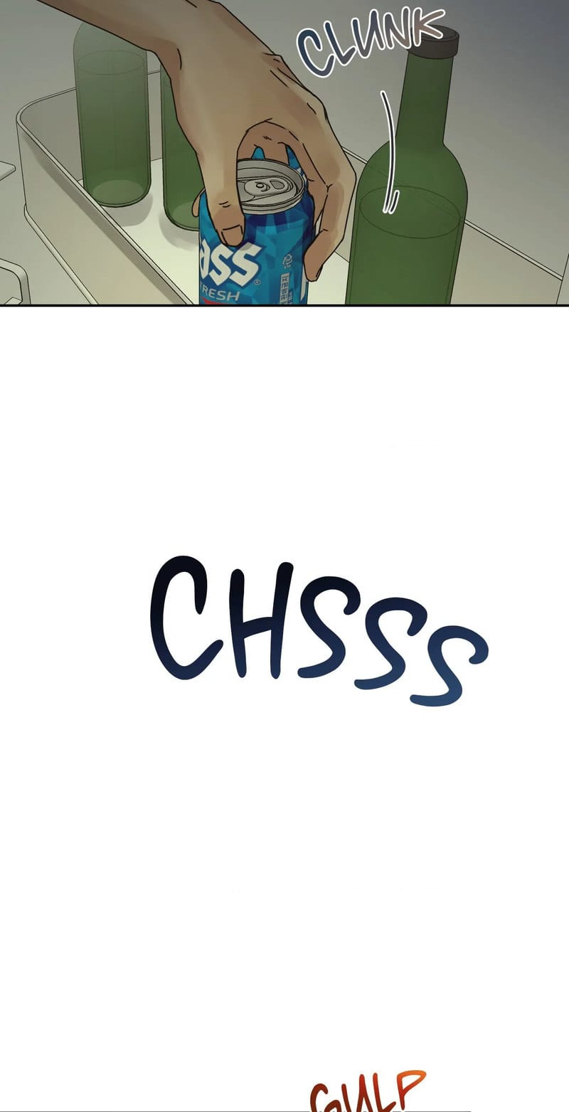 Where the Heart Is Uncensored, chapter 14, page 36 of 74