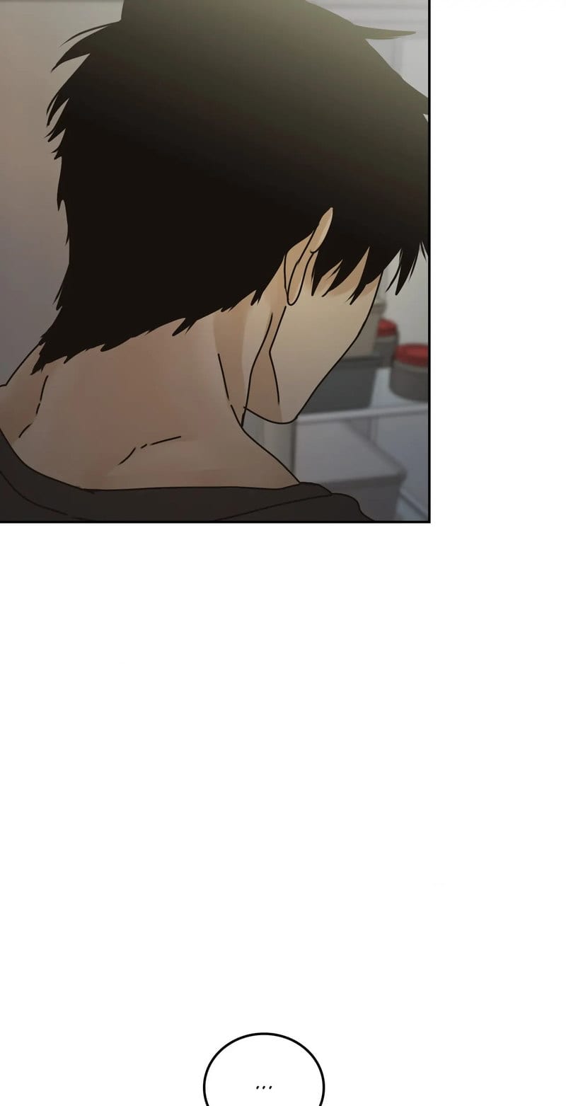 Where the Heart Is Uncensored, chapter 14, page 43 of 74