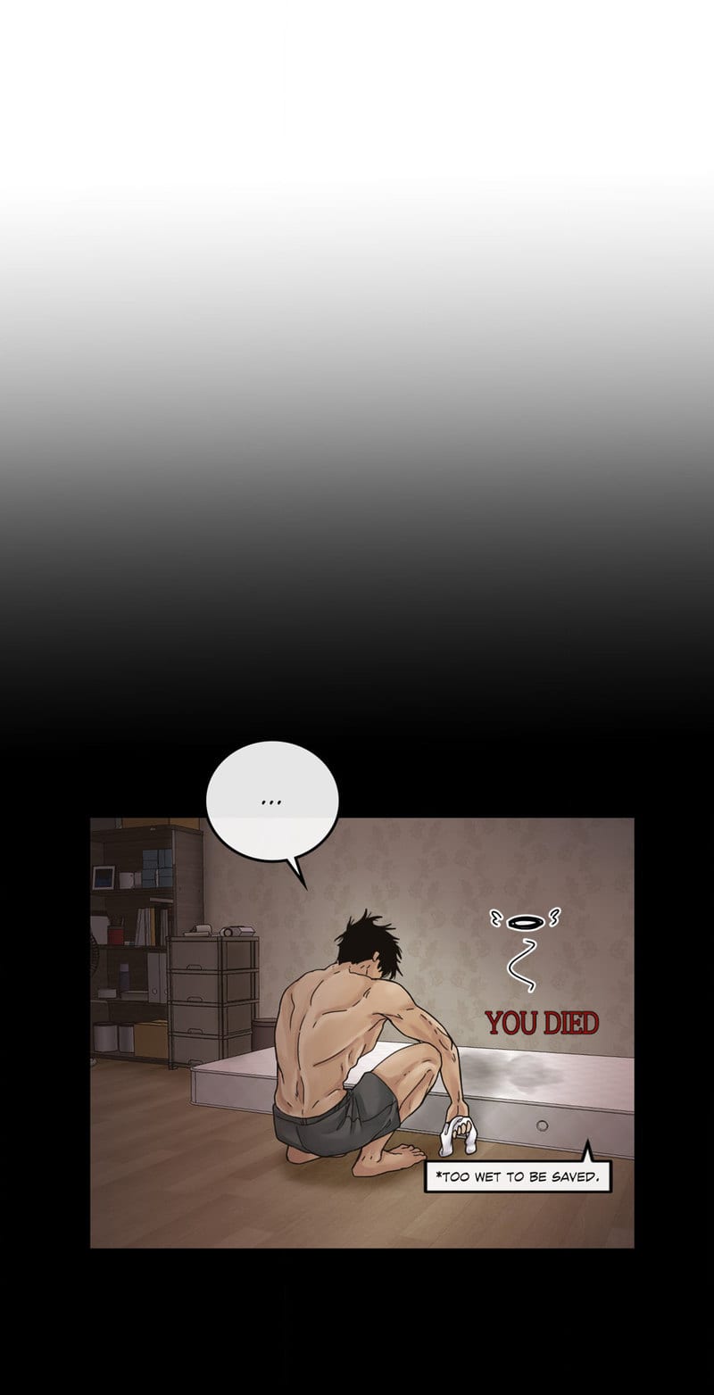 Where the Heart Is Uncensored, chapter 15, page 14 of 74