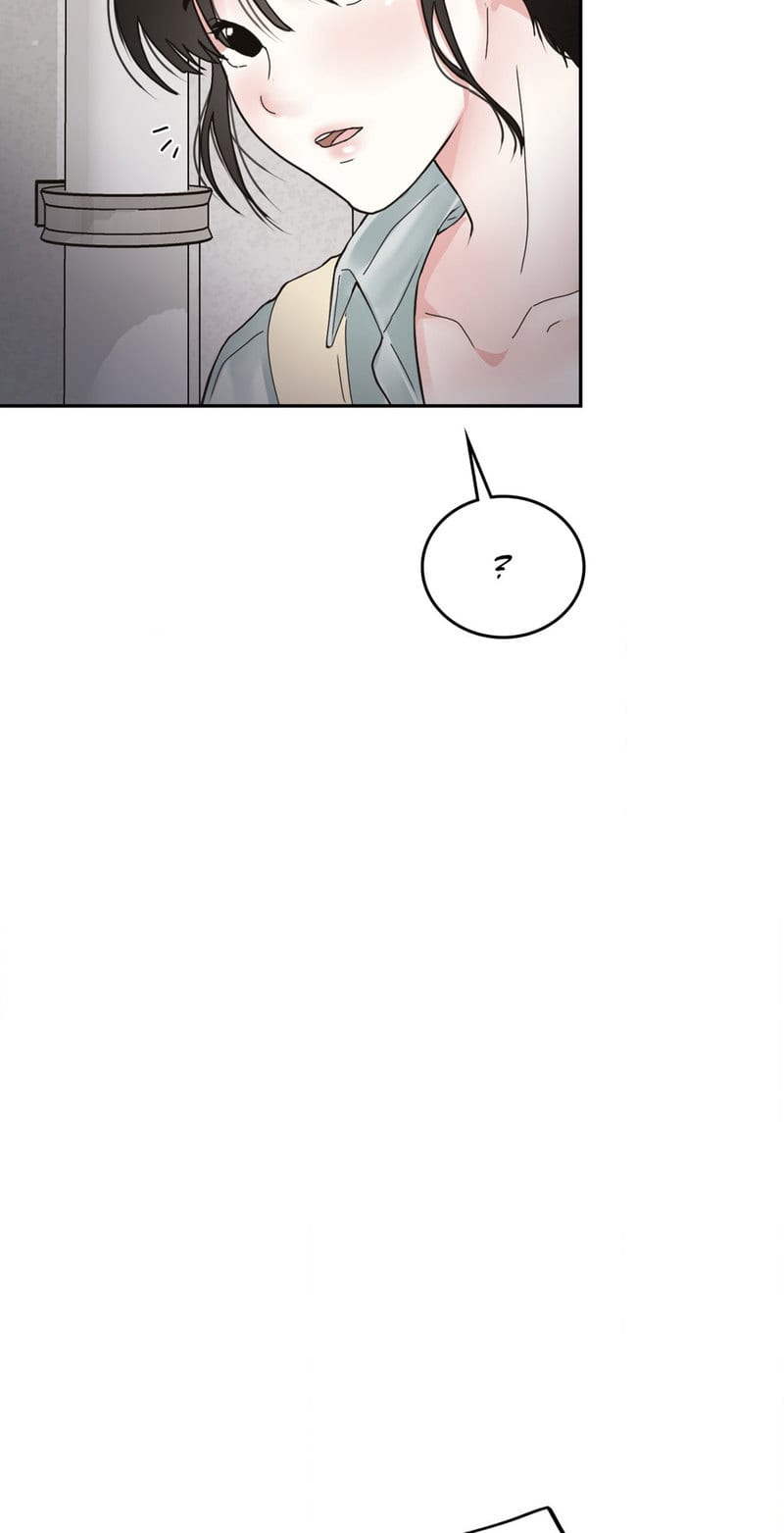 Where the Heart Is Uncensored, chapter 15, page 33 of 74
