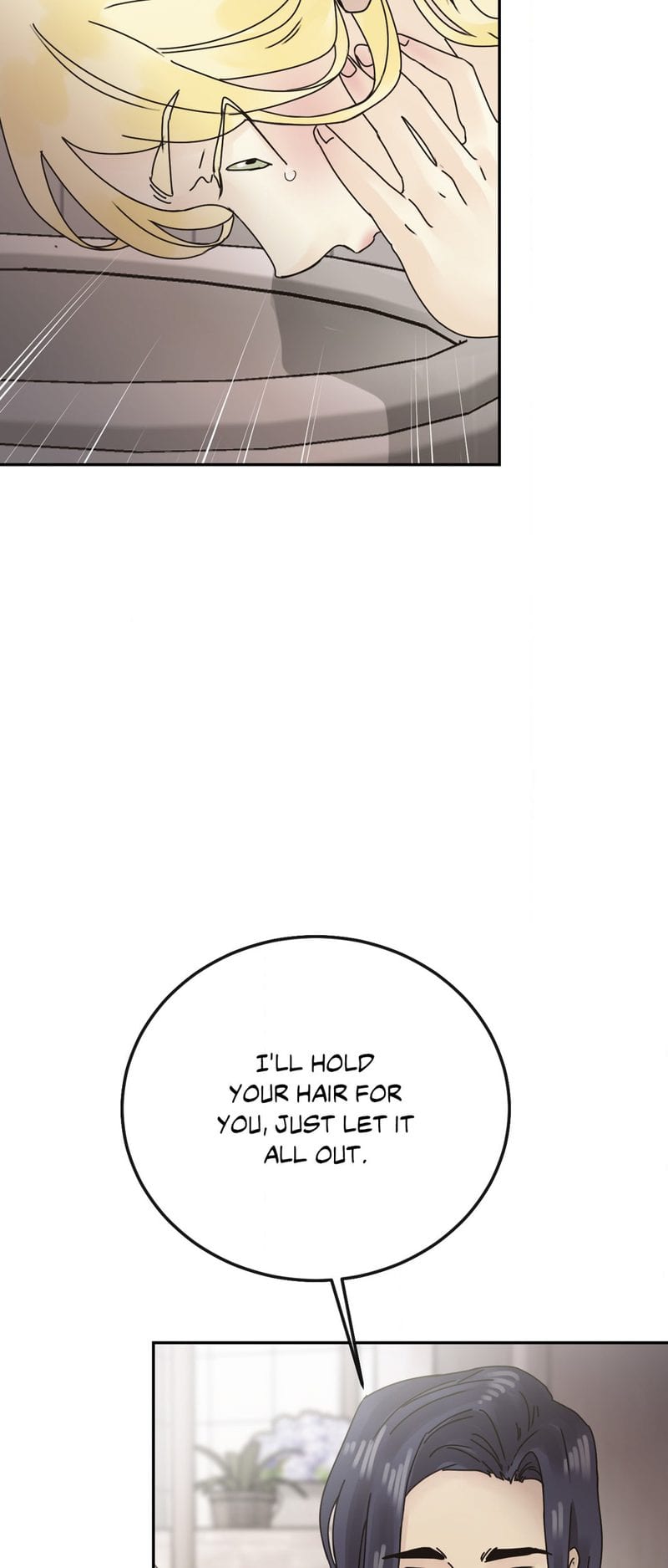 Where the Heart Is Uncensored, chapter 17: Chapter 17 - Season 2, page 5 of 60