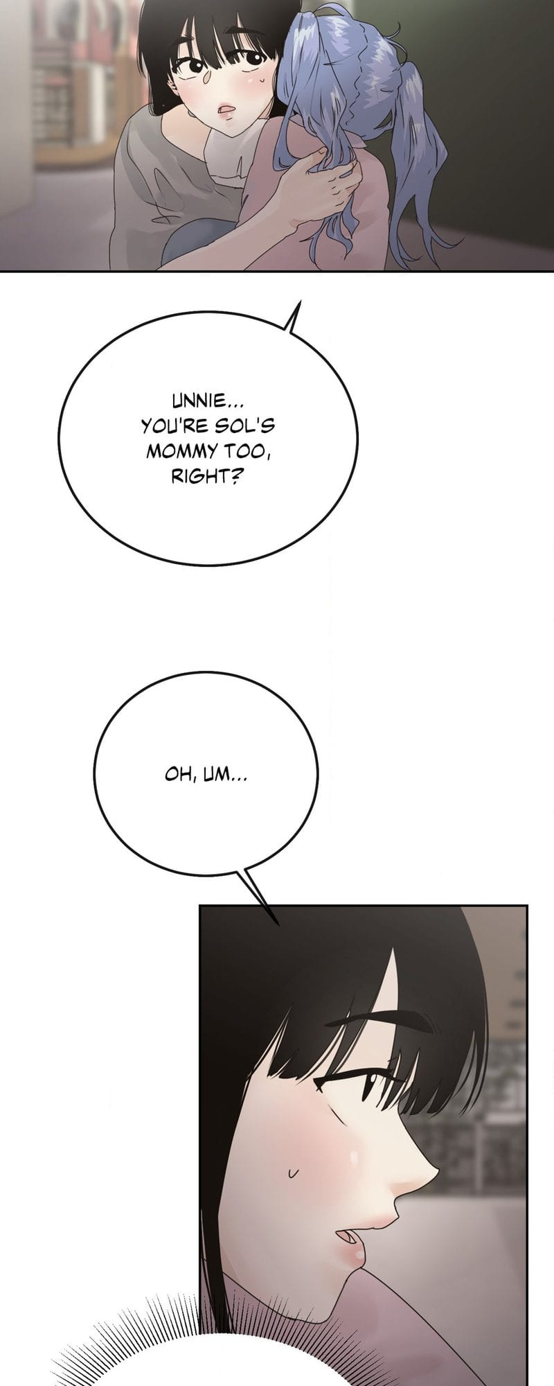 Where the Heart Is Uncensored, chapter 20, page 15 of 61