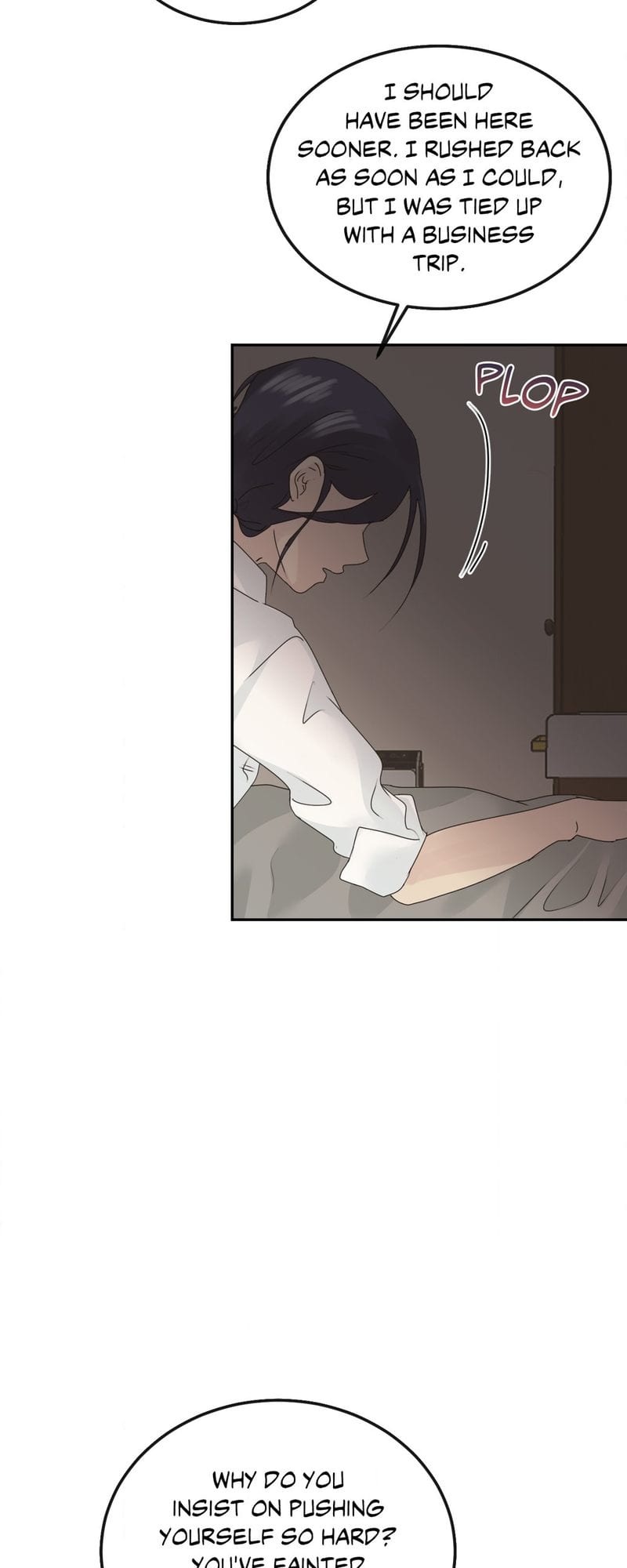 Where the Heart Is Uncensored, chapter 23, page 5 of 58