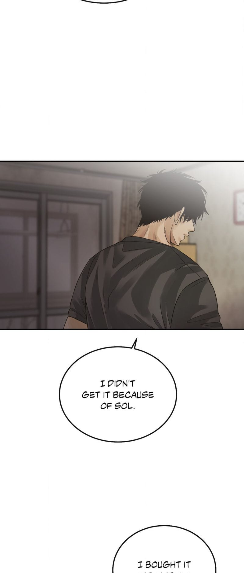 Where the Heart Is Uncensored, chapter 24, page 7 of 52