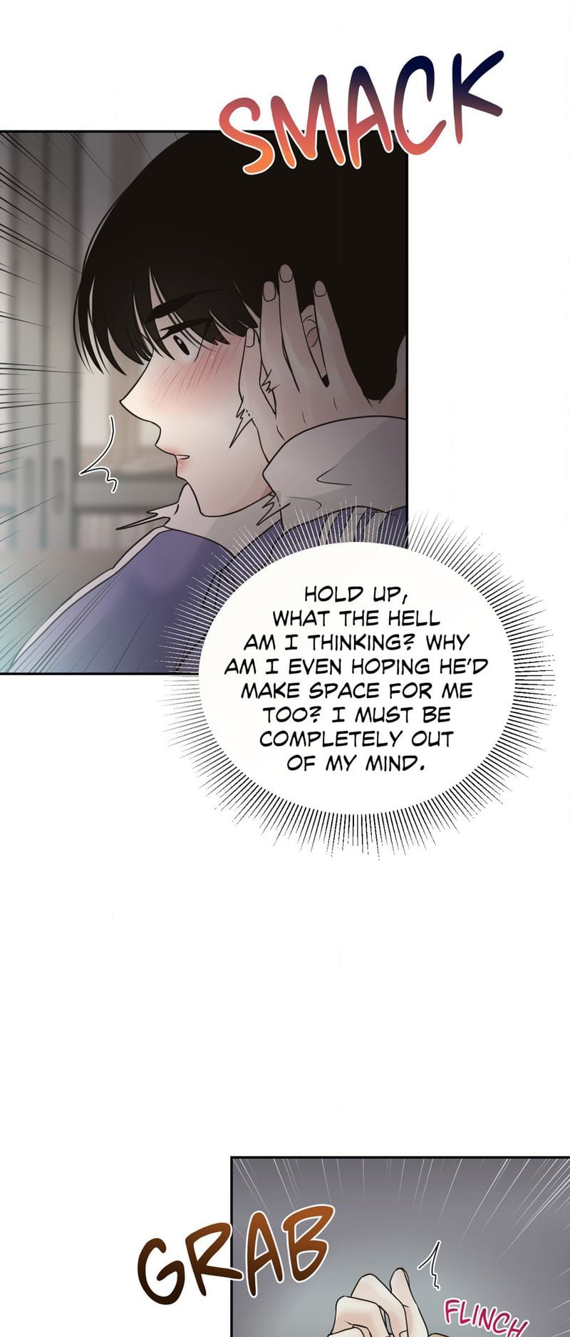Where the Heart Is Uncensored, chapter 24, page 33 of 52