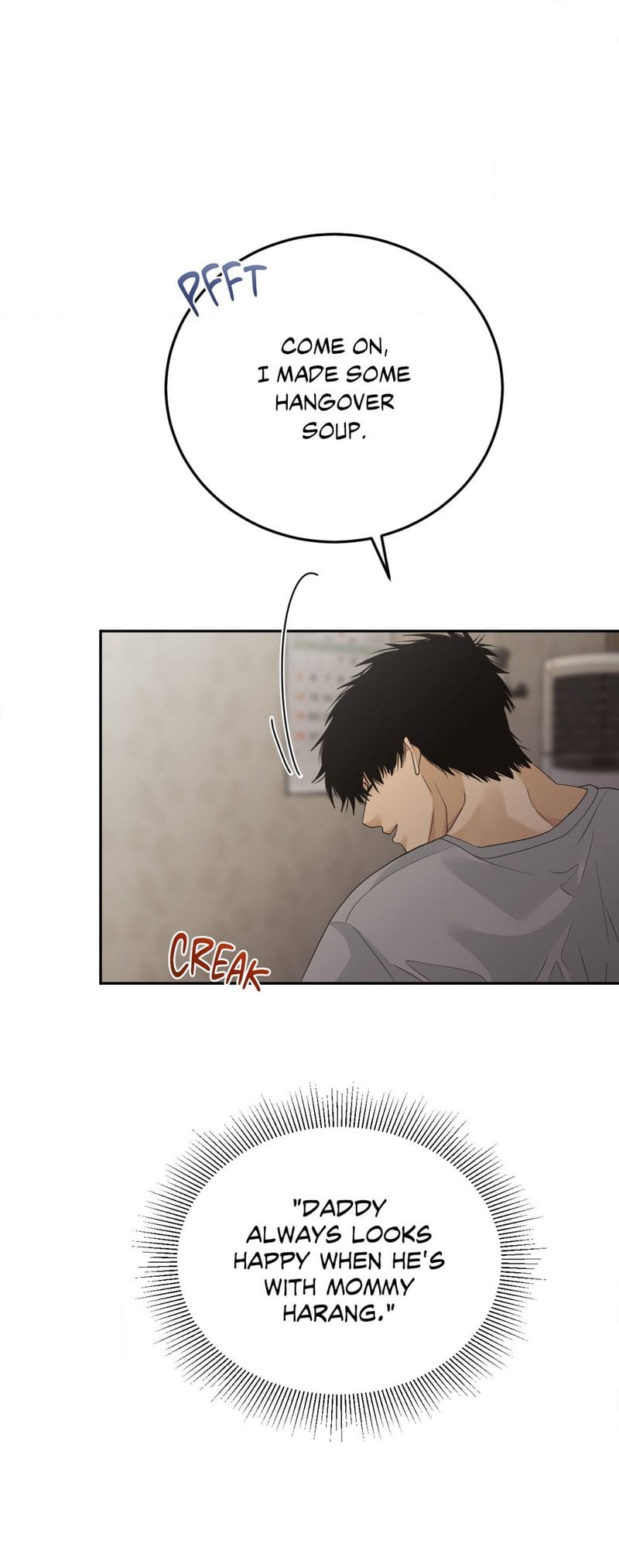 Where the Heart Is Uncensored, chapter 28, page 6 of 43
