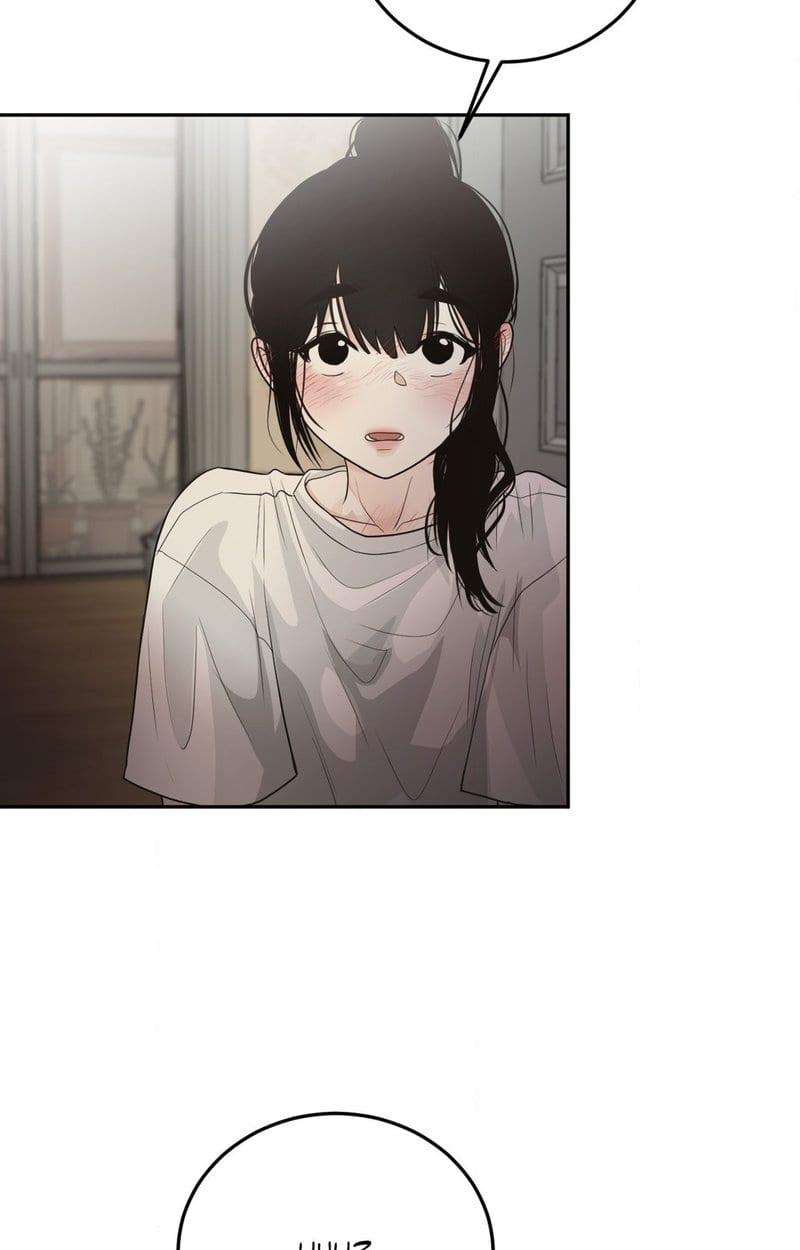 Where the Heart Is Uncensored, chapter 30, page 32 of 75