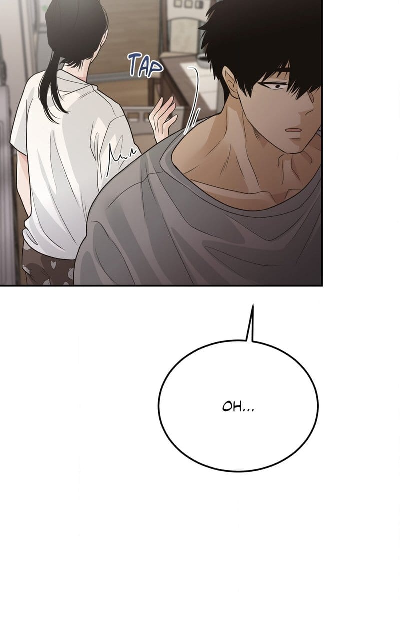 Where the Heart Is Uncensored, chapter 30, page 46 of 75