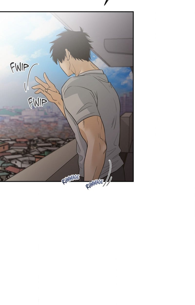 Where the Heart Is Uncensored, chapter 30, page 51 of 75