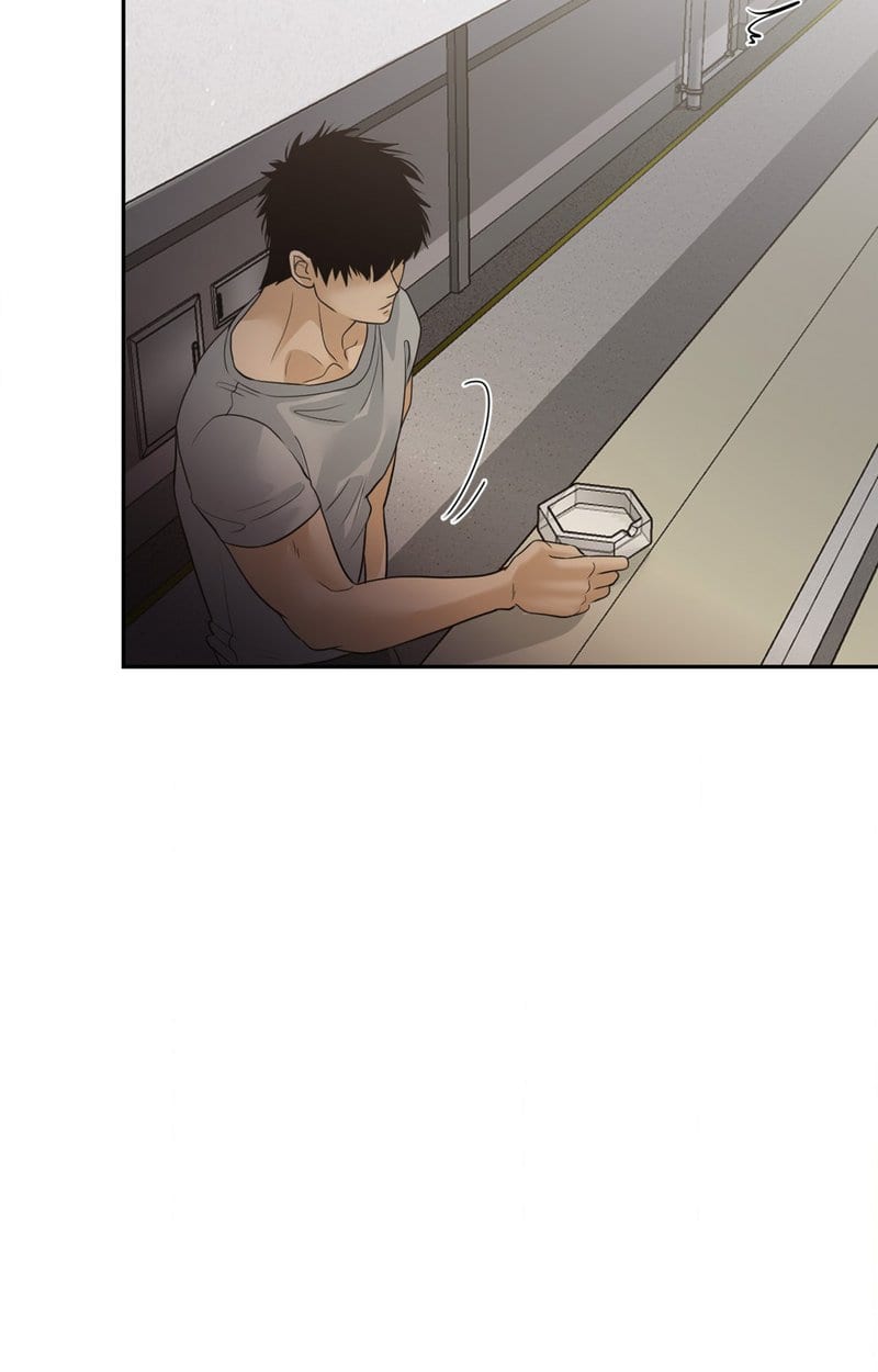 Where the Heart Is Uncensored, chapter 30, page 53 of 75