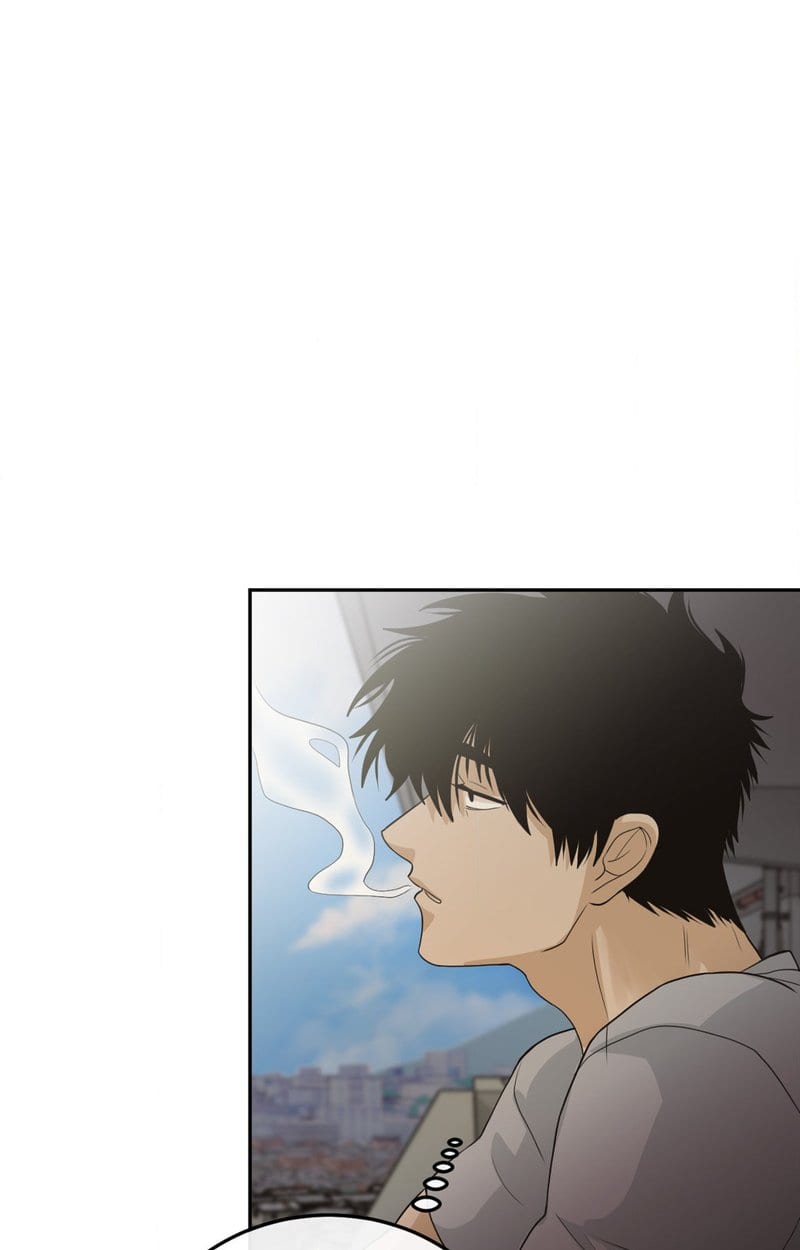 Where the Heart Is Uncensored, chapter 30, page 57 of 75
