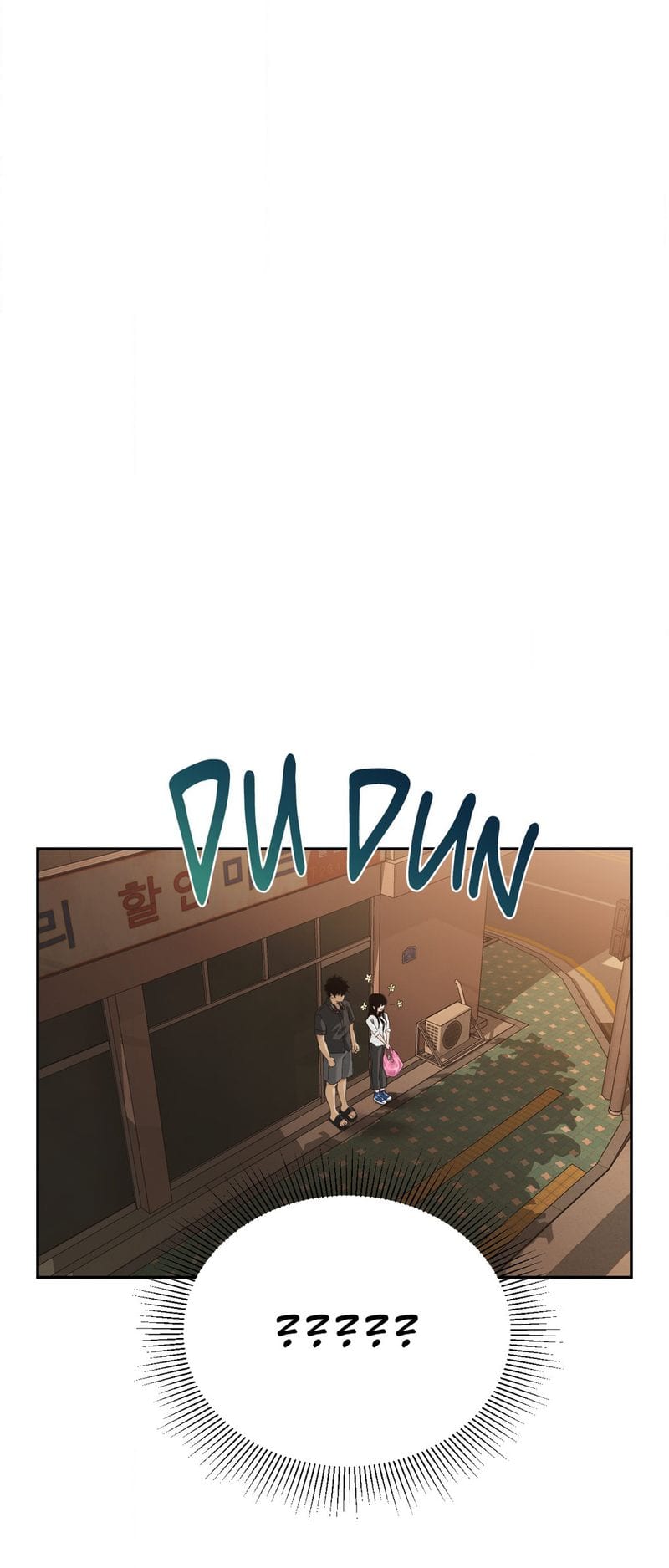 Where the Heart Is Uncensored, chapter 31, page 11 of 55