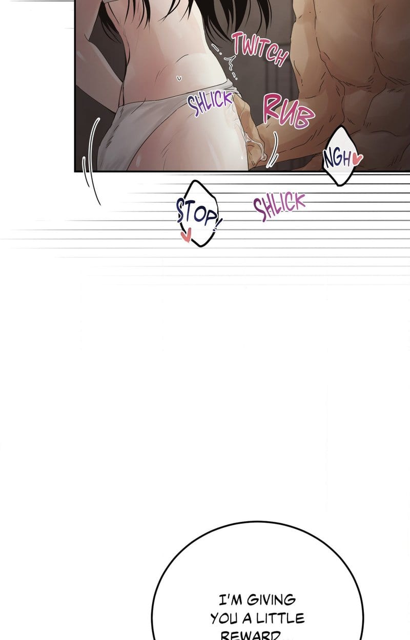 Where the Heart Is Uncensored, chapter 33, page 7 of 75